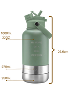 2-1 Bottle MATCHA